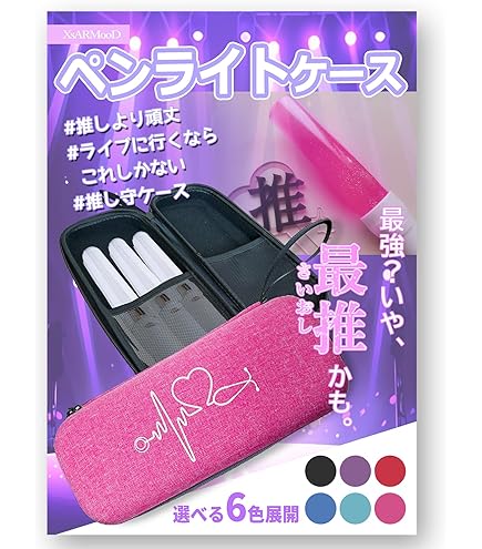 Amazon.co.jp: キングブレード X10 V シャイニング 2本セット : おもちゃ
