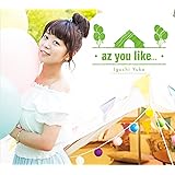 az you like...<初回限定盤>