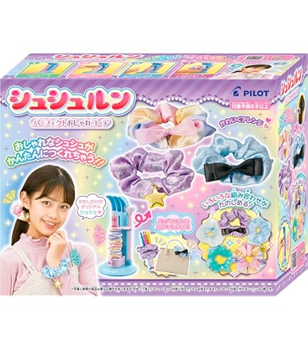 Amazon | 片山あゆ子 ヴィンテージ 手芸 キット おうち家具