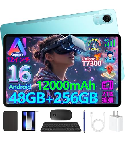Amazon.co.jp: 【 11インチ セット版 タブレット 2026 Android16】P11