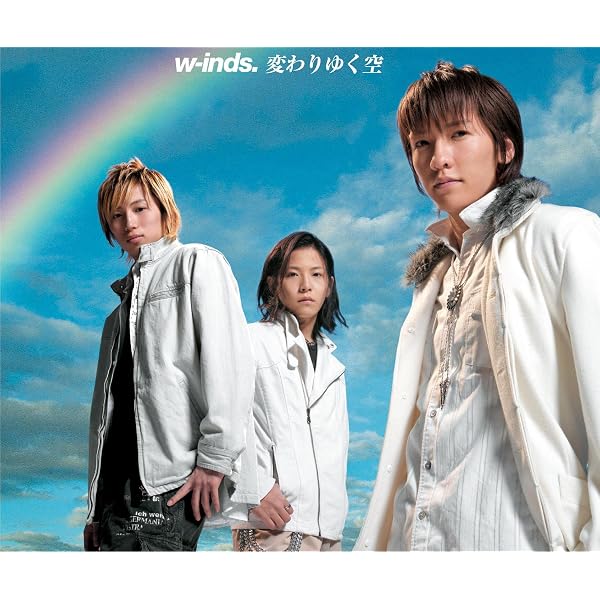 Amazon.co.jp: Love is message(CCCD): ミュージック