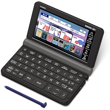 Amazon.co.jp 人気ギフトランキング: 電子辞書本体 で、ギフトの設定を