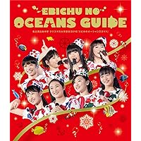 Amazon.co.jp: 私立恵比寿中学合同出発式~今、君がここにいる~ [DVD