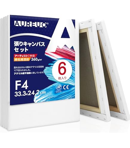 Amazon.co.jp: Vic art ヴィックアート ロールキャンバス AD 麻100