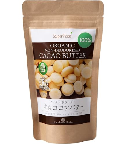 Amazon | PREMIER CHOCOLATE REFINER - 8LBS プレミアチョコレート