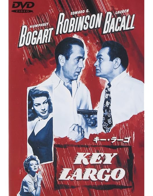 Amazon.co.jp: 三つ数えろ 特別版 [DVD] : ハンフリー・ボガート