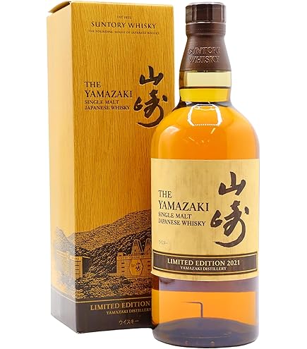 Amazon.co.jp: サントリー シングルモルトスコッチ 山崎 LIMITED