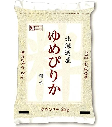 Amazon.co.jp: 北海道妹背牛産 ゆめぴりか 2kg : 食品・飲料・お酒