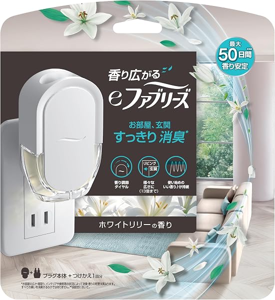 ファブリーズ 消臭芳香剤(コンセント式) eファブリーズ 【 最大*50日間長持ち 】 ホワイトリリー 本体 *弱設定の場合 - 1