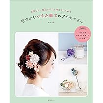 81VwQ9-NByL._AC_UL210_SR210,