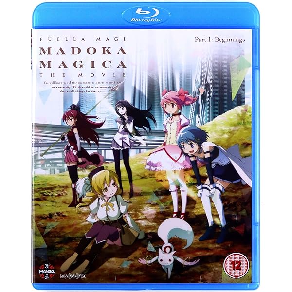 Amazon.co.jp: 劇場版 魔法少女まどか☆マギカ [新編] 叛逆の