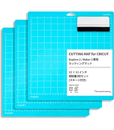 Amazon.co.jp: Cricut Explore One/Air/Air 2/Maker用強力グリップ