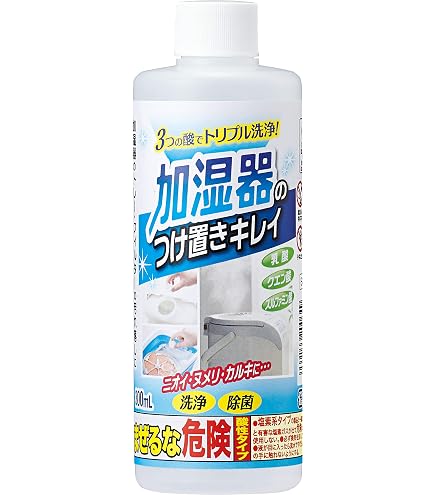Amazon.co.jp: 次世代除菌・抗菌・消臭剤『PROCA』内容量3g×20包