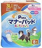 Amazon.co.jp: 【2袋セット】ロイヤルカナン 食事療法食 犬用