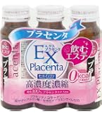 Amazon | 白酵 エクソソーム＋プラセンタ 選べる3味 1箱（50ml×10本