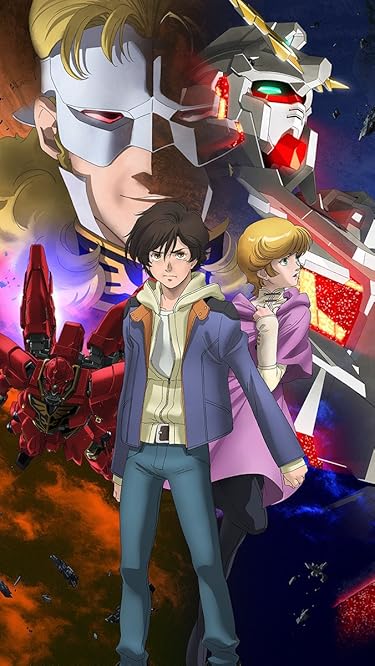 2021秋アニメ - バナージとオードリー(ミネバ・ザビ),背後にユニコーンガンダムとシナンジュとフル・フロンタル