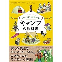 81VxmOlvusL._AC_UL210_SR210,