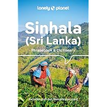 Learn Sinhala for Beginners, My First 1000 Words: Bilingual