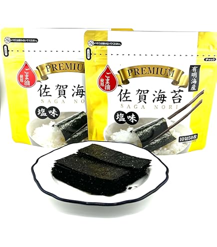 Amazon | 【有明海産一番摘み】卓上大ボトル味付け海苔(明太子風味) 8
