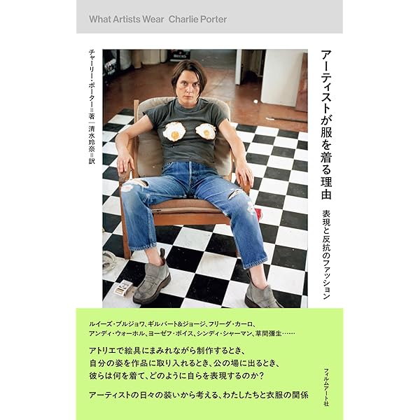 森田芳光全映画 | 宇多丸, 三沢 和子 |本 | 通販 | Amazon