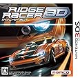 リッジレーサー 3D - 3DS