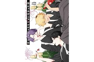 合コンに行ったら女がいなかった話 11巻 (デジタル版ガンガンコミックスONLINE)