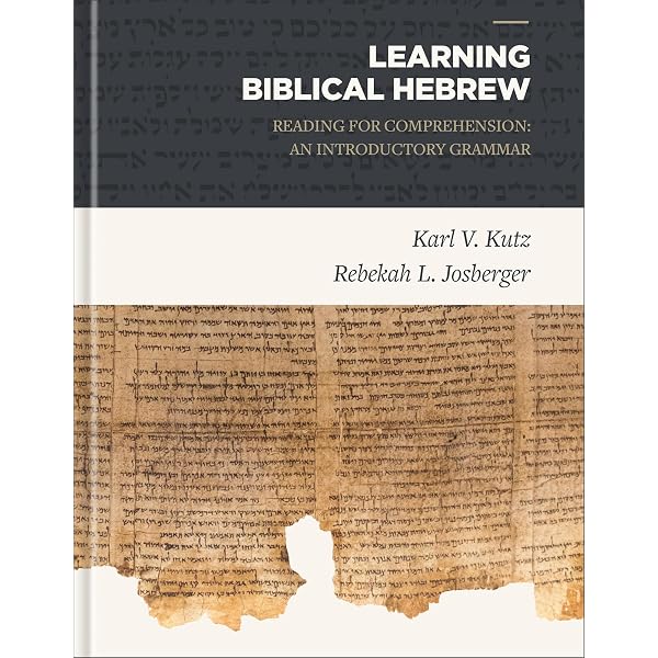 Amazon | Hebrew and English Lexicon of the Old Testament