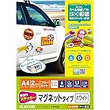 Amazon エーワン 手作りステッカー マグネットタイプ 2セット 2 シール ステッカー 文房具 オフィス用品
