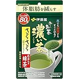 [機能性表示食品] 伊藤園 おーいお茶 さらさら濃い茶 80g (チャック付き袋タイプ) 粉末