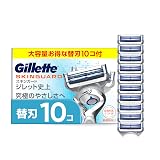 Gillette 【正規品】 ジレット 髭剃り 替刃 10個 カミソリ 剃刀 メンズ 敏感肌用 スキンガード 【Amazon.co.jp限定】