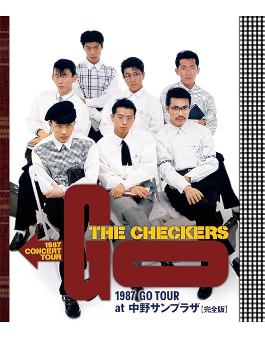チェッカーズGO 【3枚組】40th Anniversary Blu-ray Amazon.co.jp: チェッカーズ~40th Anniversary~NHKプレミアムBlu