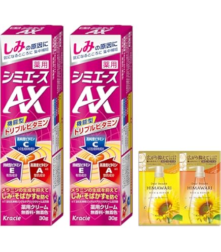 Amazon | DRデヴィアスプラチナAX クリーム AHA18 Ⅱ 30g | ノー
