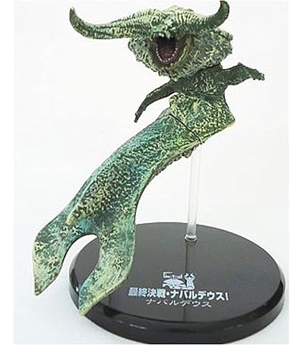 Amazon | 未開封 プライズ フィギュア レアあり | フィギュア