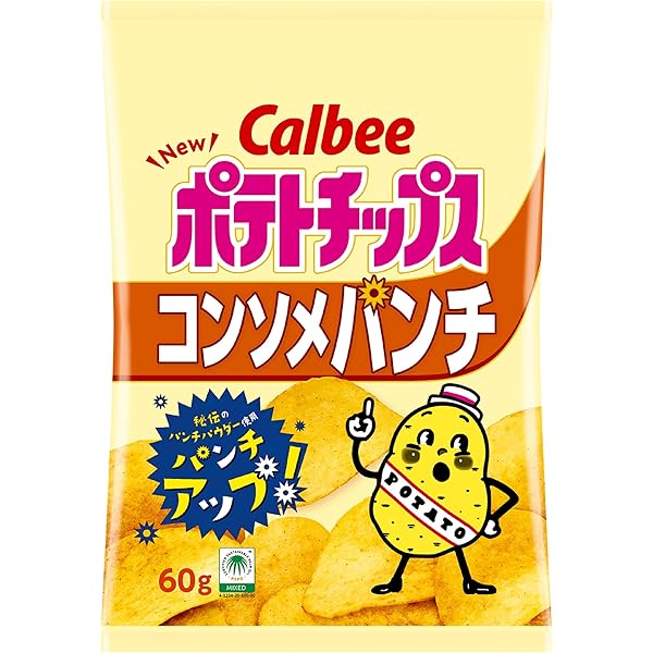 Amazon.co.jp: カルビー ポテトチップス コンソメパンチ 60g × 12袋  