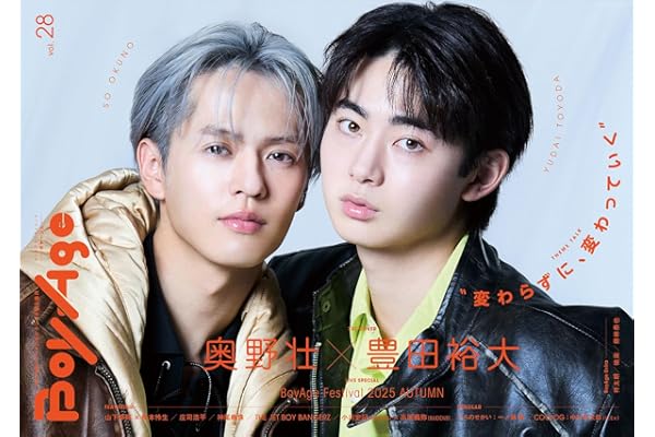 BoyAge-ボヤージュ- vol.28 (カドカワエンタメムック)