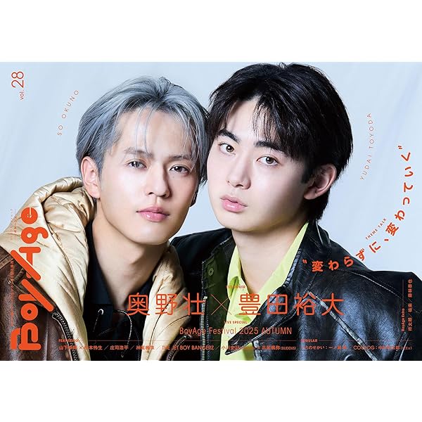 Amazon.co.jp: WILD BLUE : 【Amazon.co.jp限定】POP(STARRY盤（豪華