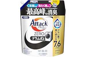「Amazon」の売れ筋ランキング5位 - 【大容量】アタックＺＥＲＯ 衣類から洗濯槽まで、アタックＺＥＲＯ液体史上 最高峰の消臭 ドラム式専用 つめかえ用 ２３００ｇ
