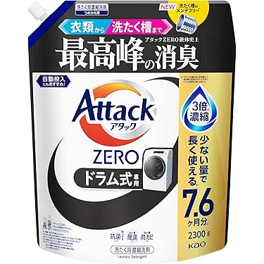 Amazon.co.jp 売れ筋ランキング: undefined の中で最も人気のある商品です