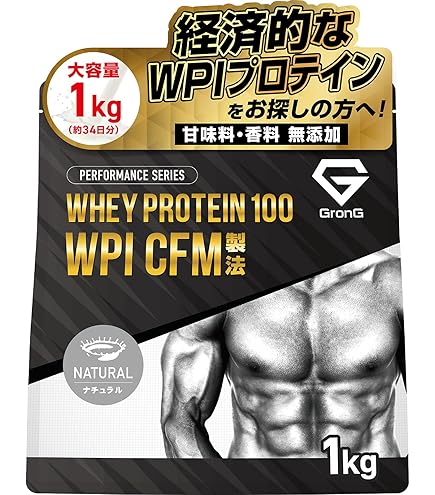（たかたか）マイプロテイン　アイソレート　5キロ（WPI） Impact ホエイ プロテイン アイソレートパウダーの通販｜マイ