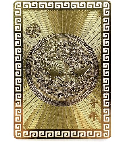 Amazon.co.jp: (【金運上昇】多くの財を得たい 白蛇)開運護符カード