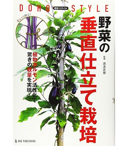 鍛冶宗匠　豊稔　光山作　のし餅切り 鍛冶宗匠 豊稔 光山作 のし餅切り - メルカリ