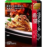 レガーロ ペペロンチーノの希望 75.3g×6個
