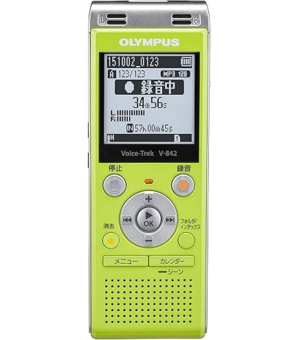 Amazon | OLYMPUS ICレコーダー VoiceTrek 4GB リニアPCM対応 FM
