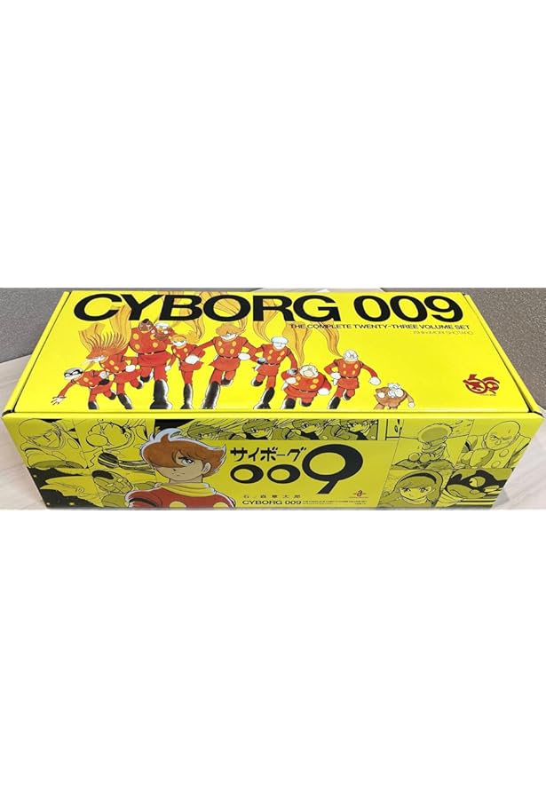 サイボーグ009✳︎1巻〜23巻 Amazon.co.jp: サイボーグ009 23 (MFコミックス) : 石ノ森 章太郎: 本