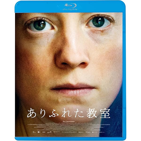 新品未開封★ VORTEX ヴォルテックス [Blu-ray]　ブルーレイ 61t4Yx+Lz6L._AC_SY200_QL15_.jpg