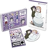 干物妹! うまるちゃんR Vol.3 (初回生産限定版) [Blu-ray]