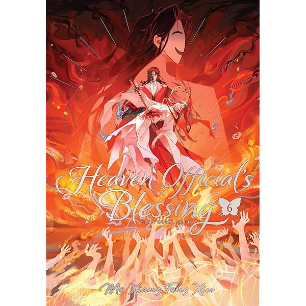 Amazon | Heaven Official's Blessing: Tian Guan CI Fu (Deluxe