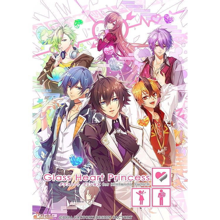 Amazon.co.jp: Code:Realize ~白銀の奇跡~ for Nintendo Switch