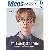 SixTONES - SixTONES 田中樹 田中樹 | SixTONES Wiki | Fandom