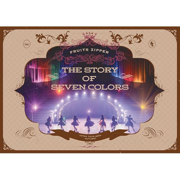 Amazon.co.jp: 1st LIVE FILM at 日本武道館 FRUITS ZIPPER 2nd